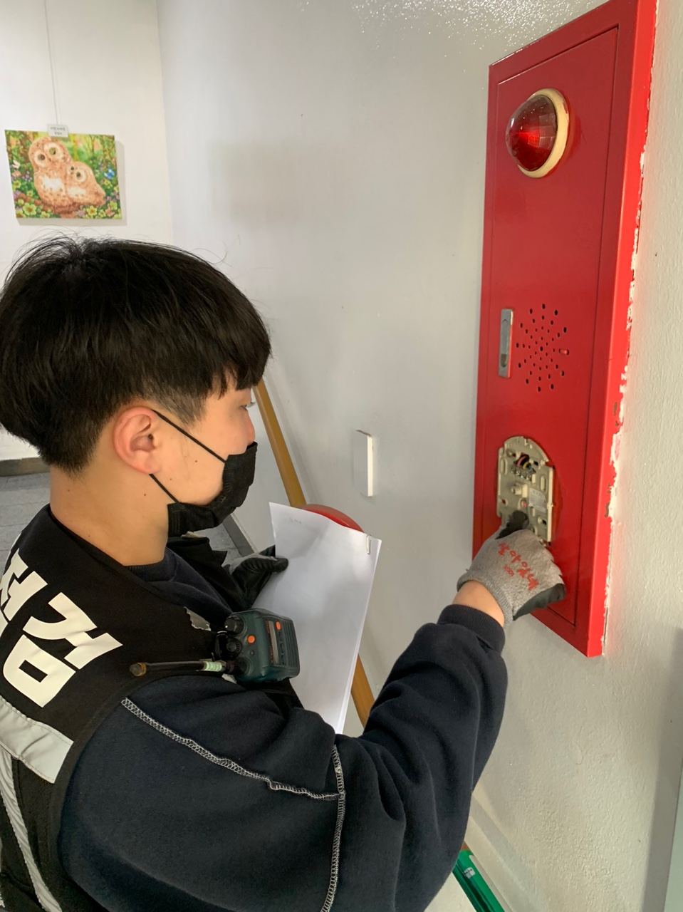 KakaoTalk_20211101_164744859_04.jpg