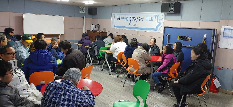 KakaoTalk_20191211_140945229_08.jpg