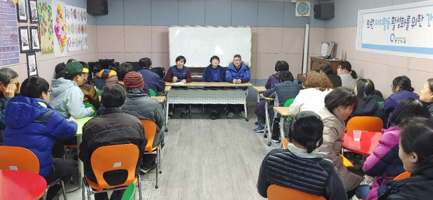 KakaoTalk_20191211_140945229_05.jpg