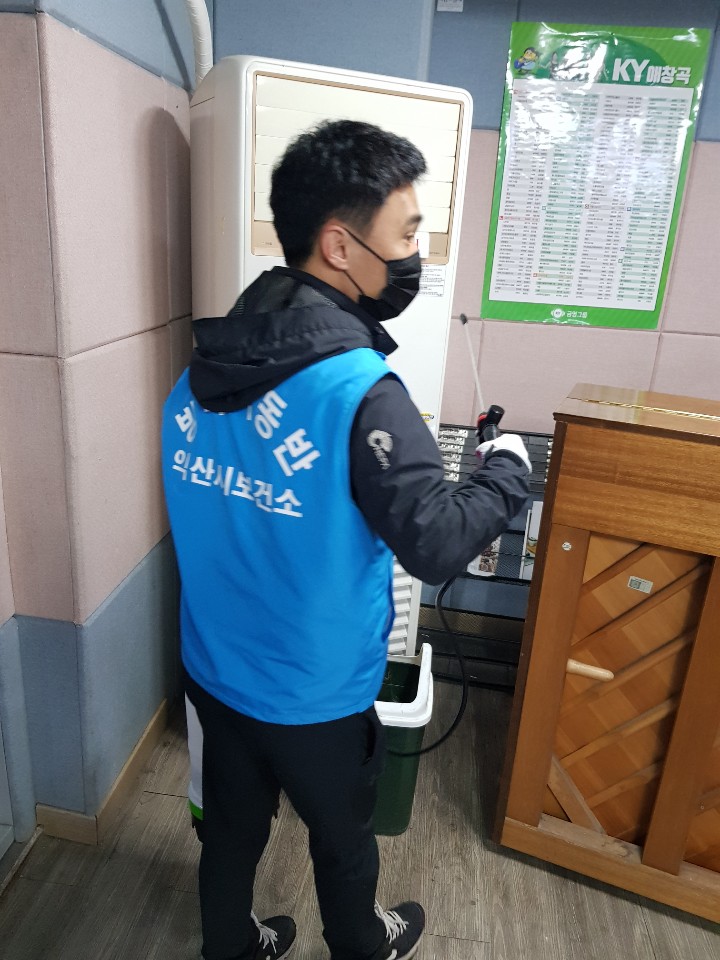 소독 03-02.jpg
