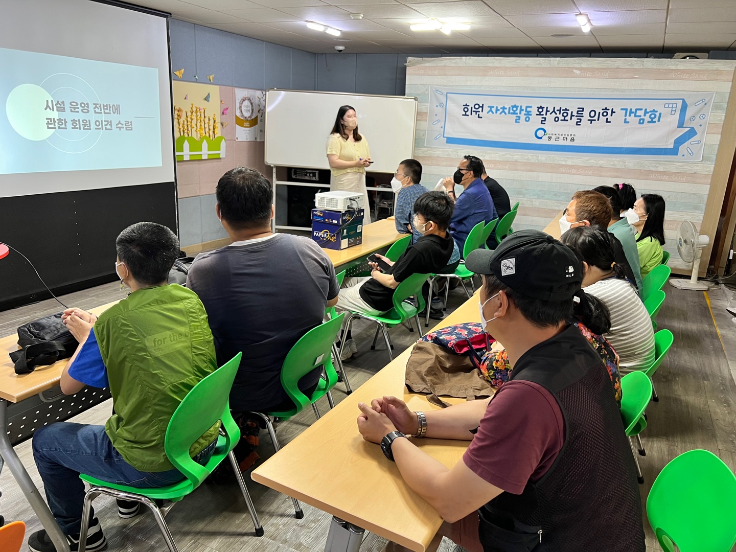 KakaoTalk_20220630_112332164.jpg