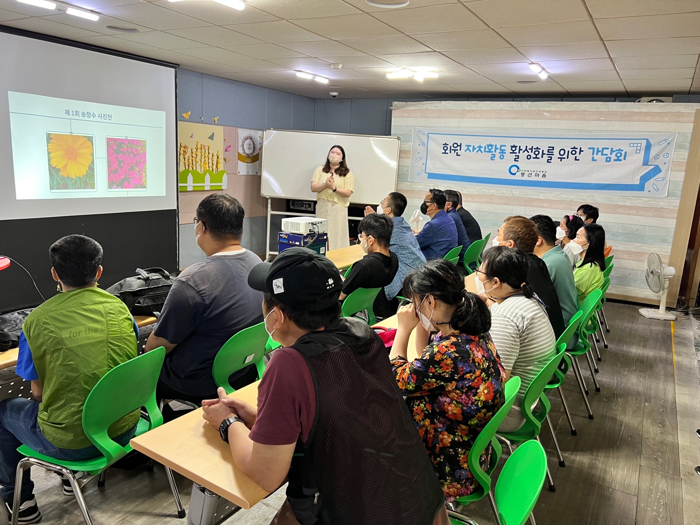 KakaoTalk_20220630_112332164_01.jpg