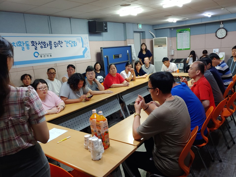 KakaoTalk_20190718_121559617_03.jpg