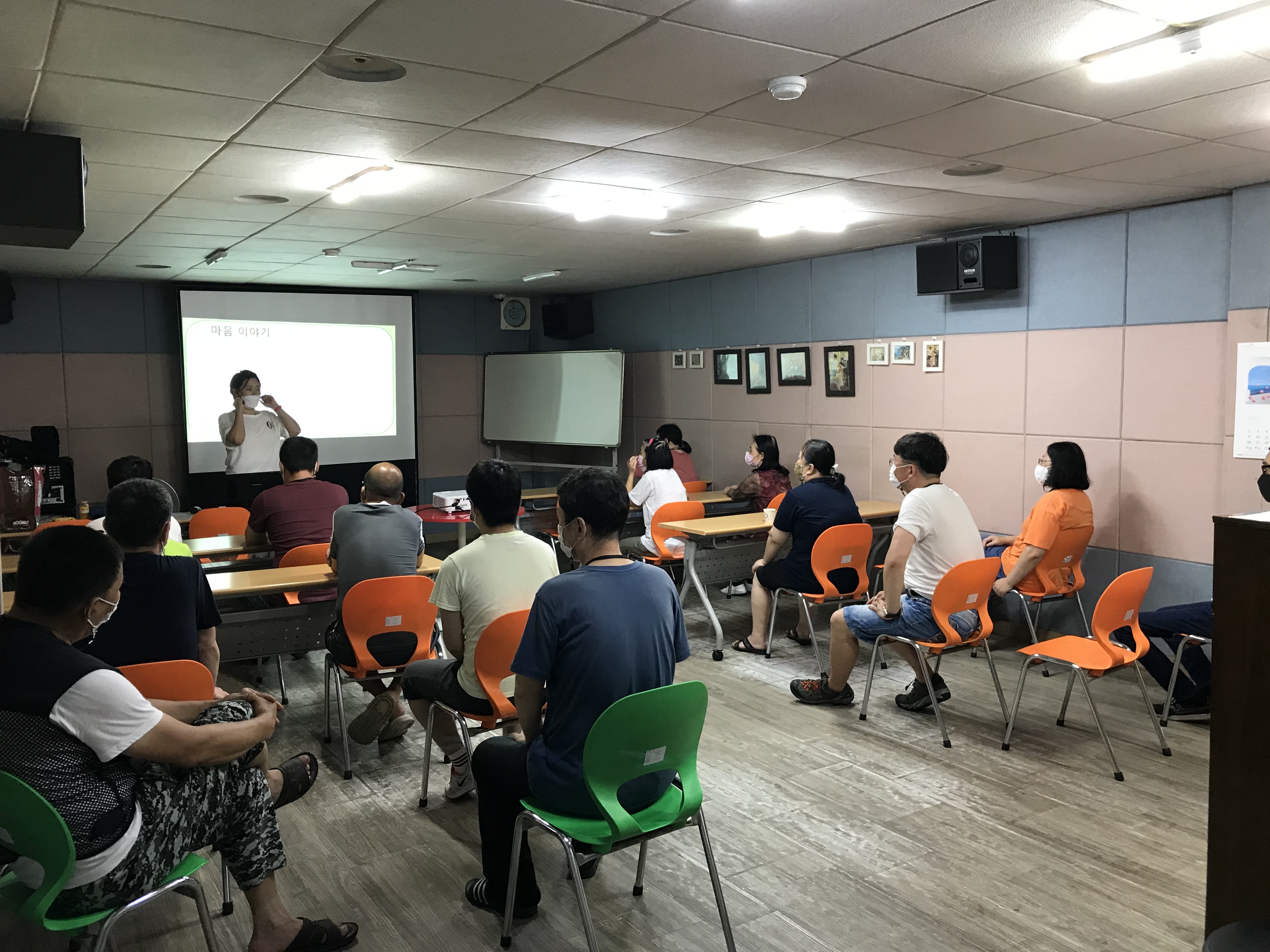 KakaoTalk_20200730_151808964.jpg