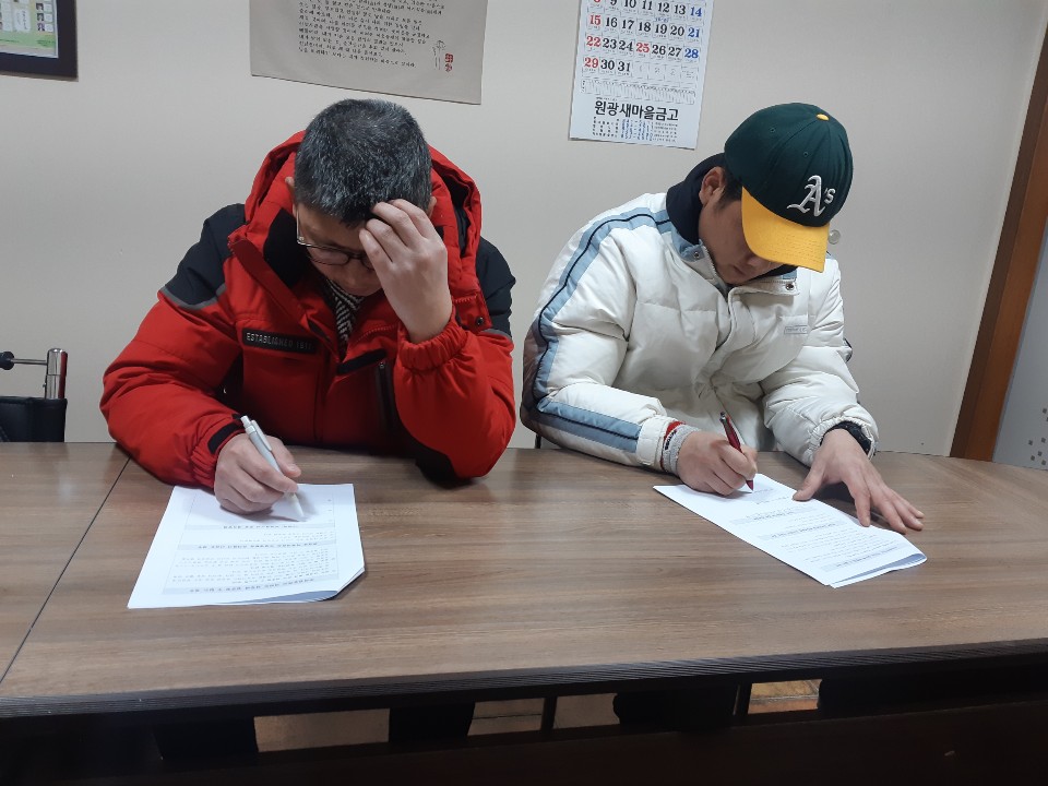 KakaoTalk_20191218_094737017_02.jpg
