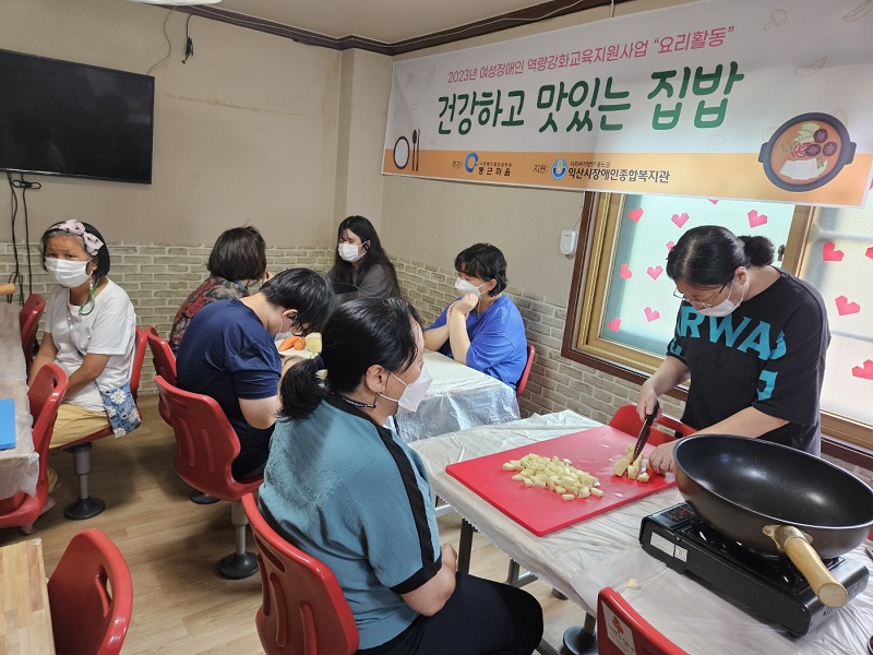 KakaoTalk_20230826_170553813_08.jpg