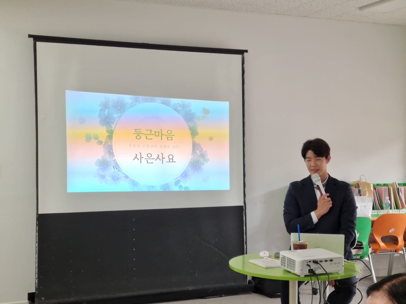 KakaoTalk_20250612_111814082.jpg