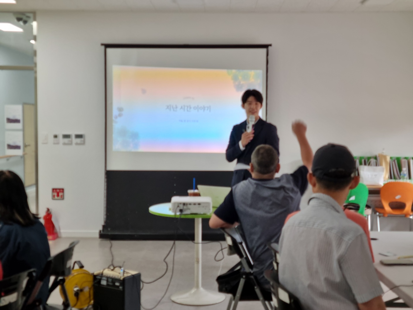 KakaoTalk_20250612_111814082_01.jpg