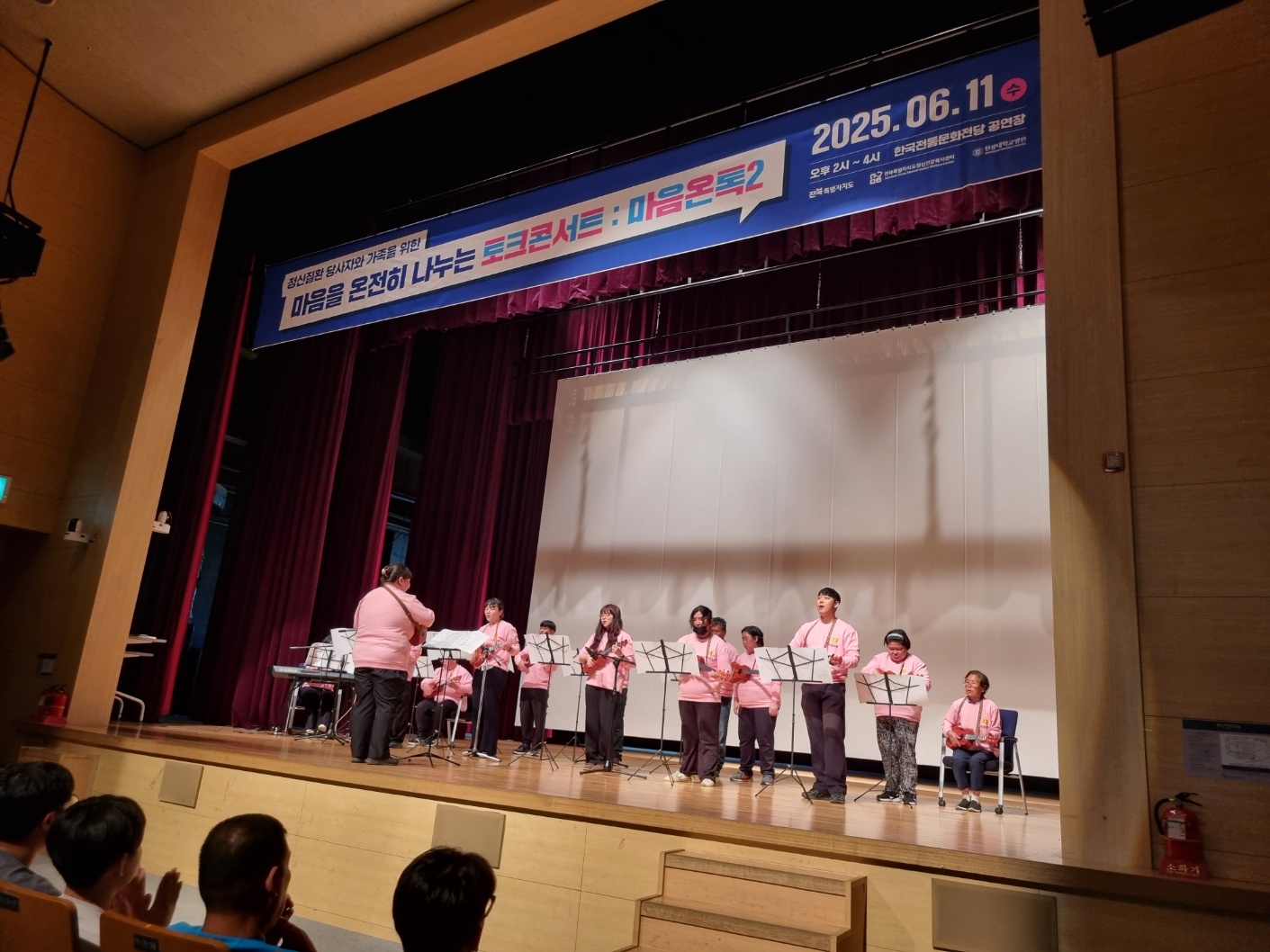 KakaoTalk_20250612_111548397.jpg