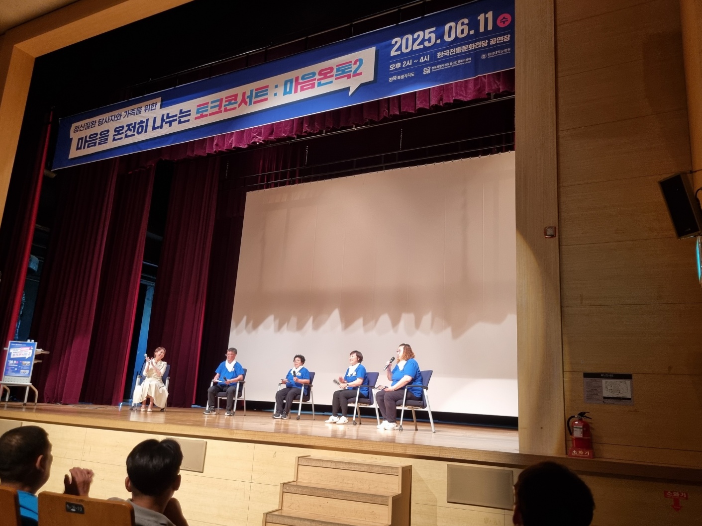 KakaoTalk_20250612_111548397_01.jpg