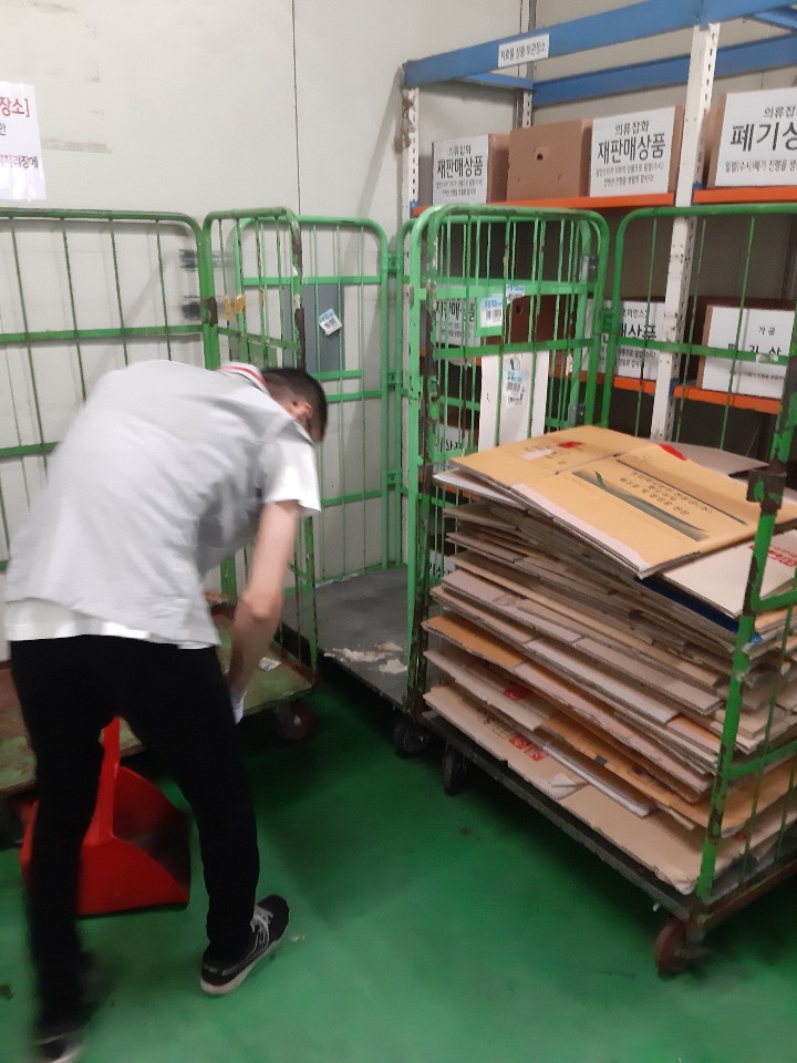 KakaoTalk_20190807_172045695.jpg