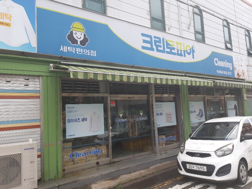 KakaoTalk_20190812_162601291.jpg