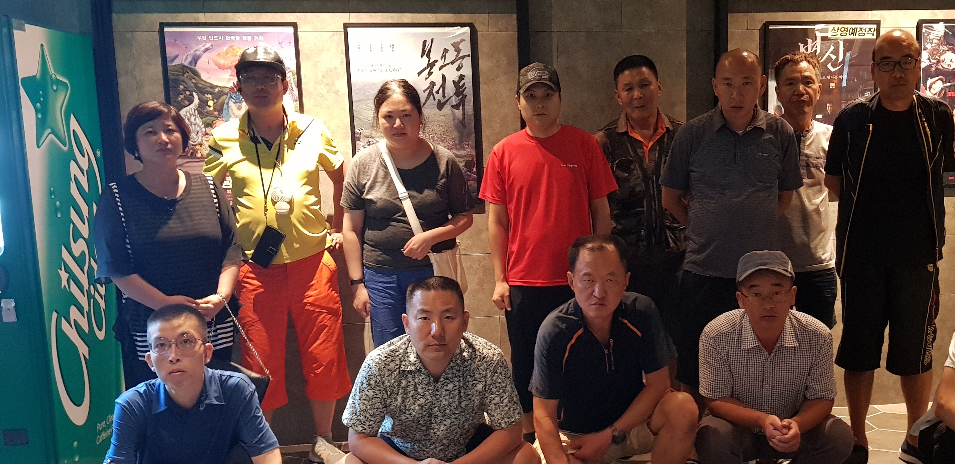KakaoTalk_20190821_164811515_01.jpg