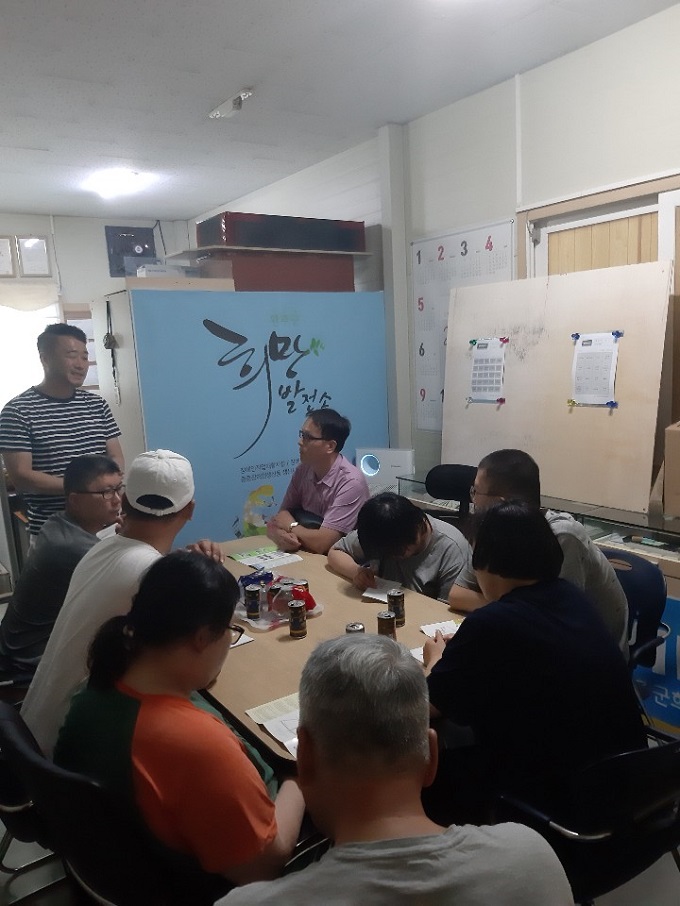 KakaoTalk_20190822_142103438_01.jpg