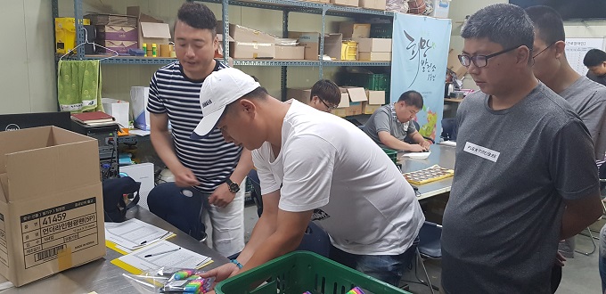 KakaoTalk_20190822_142103438_03.jpg