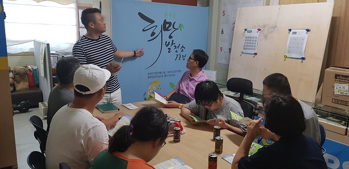 KakaoTalk_20190822_142103438_04.jpg