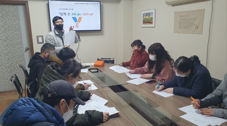 [크기변환]KakaoTalk_20230215_164115724_02.jpg