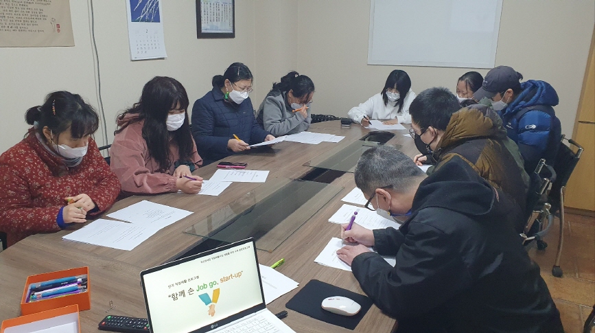 [크기변환]KakaoTalk_20230215_164115724.jpg