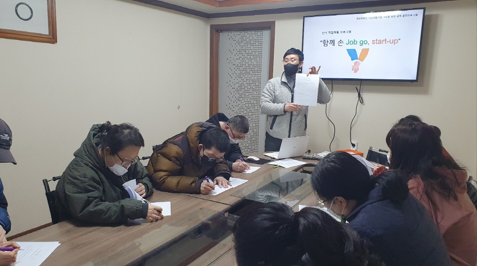 [크기변환]KakaoTalk_20230215_164115724_01.jpg