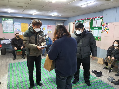 KakaoTalk_20220128_150150746_15.jpg