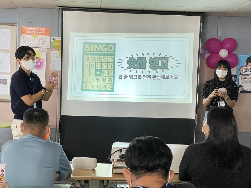 KakaoTalk_20230801_185414800_08.jpg