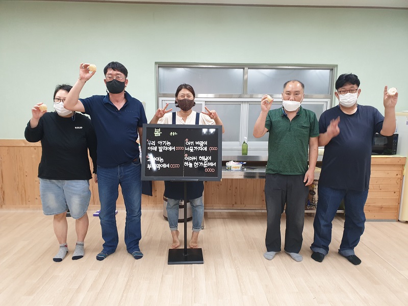 KakaoTalk_20210929_152420741.jpg
