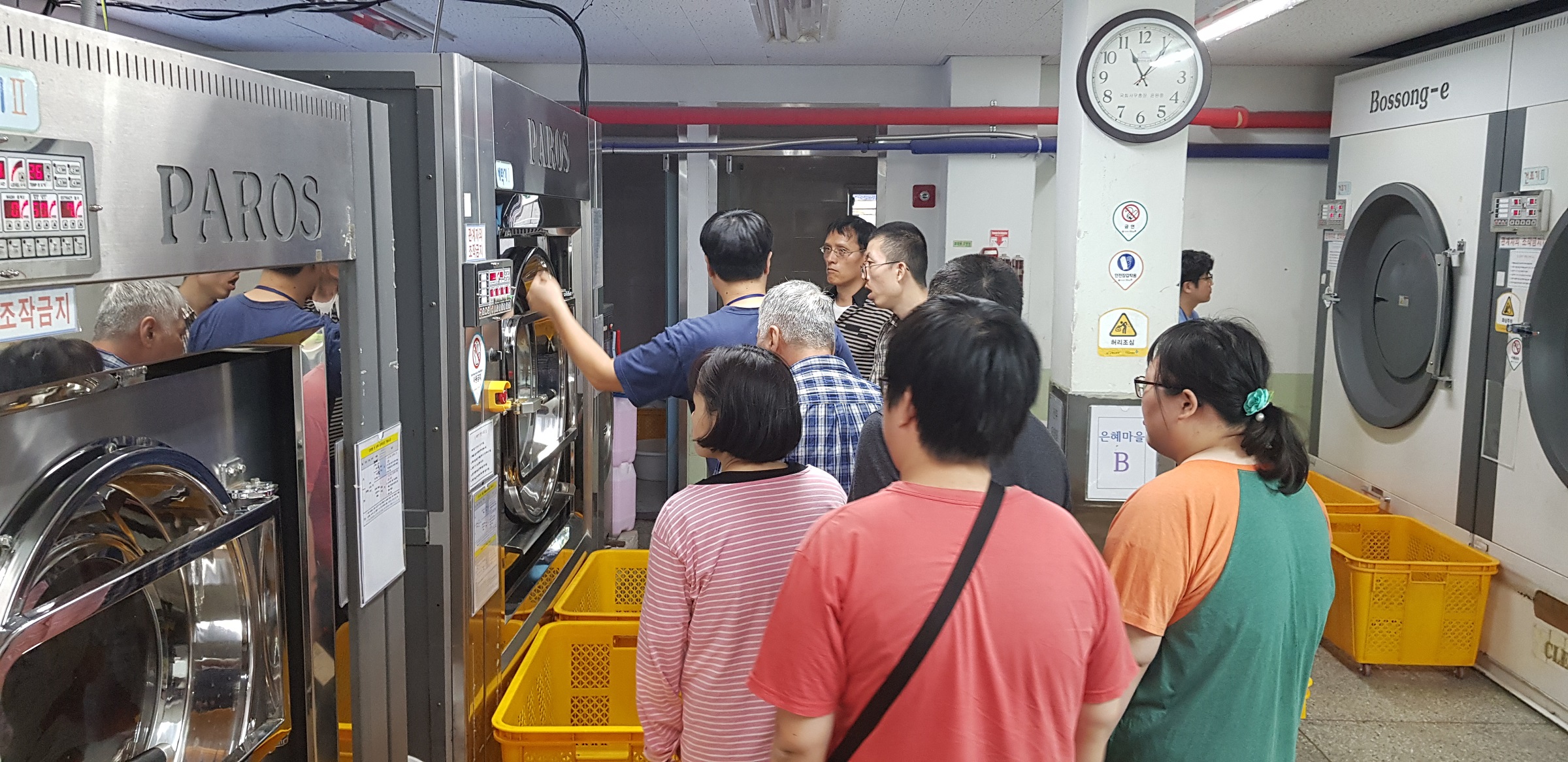 KakaoTalk_20190920_152459648_01.jpg