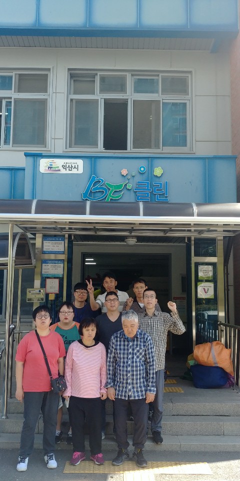 KakaoTalk_20190919_144649672.jpg
