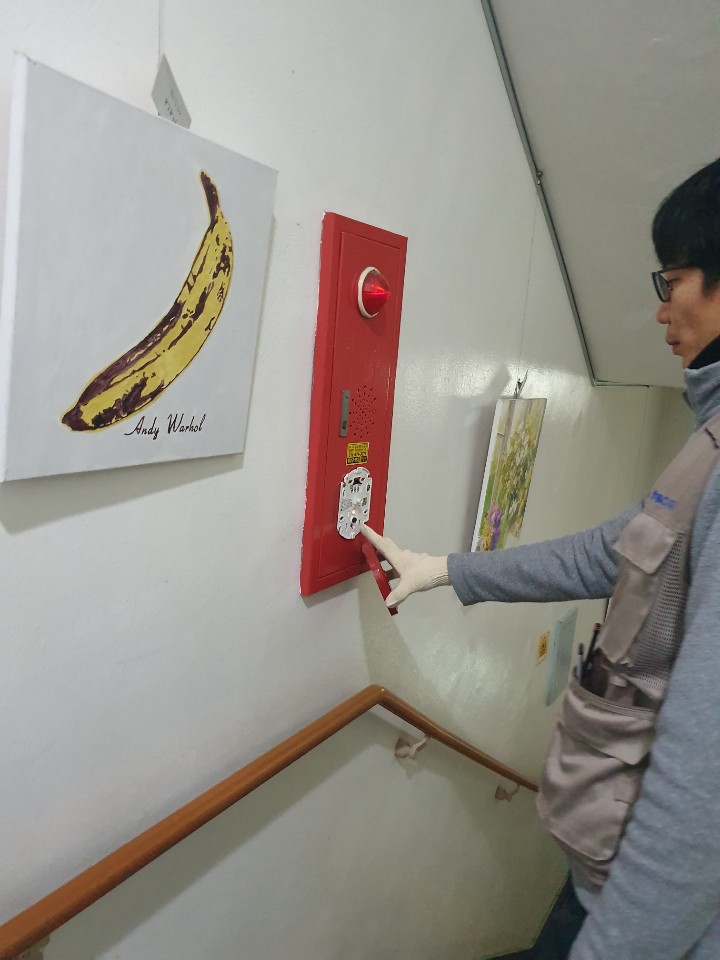 작동기능점검 01-22.jpg