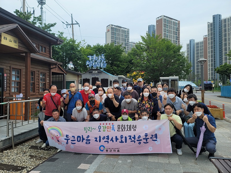 KakaoTalk_20220713_152933709_10.jpg