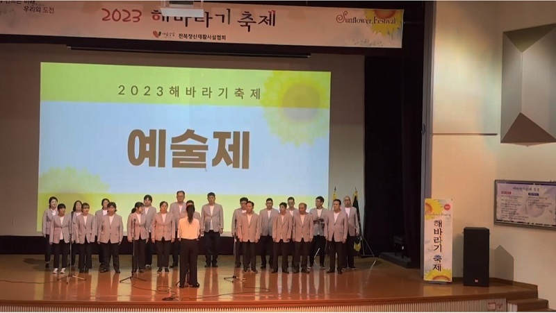 KakaoTalk_20231022_142550225.jpg