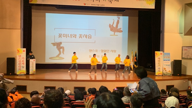 KakaoTalk_20231018_135754015_01.jpg