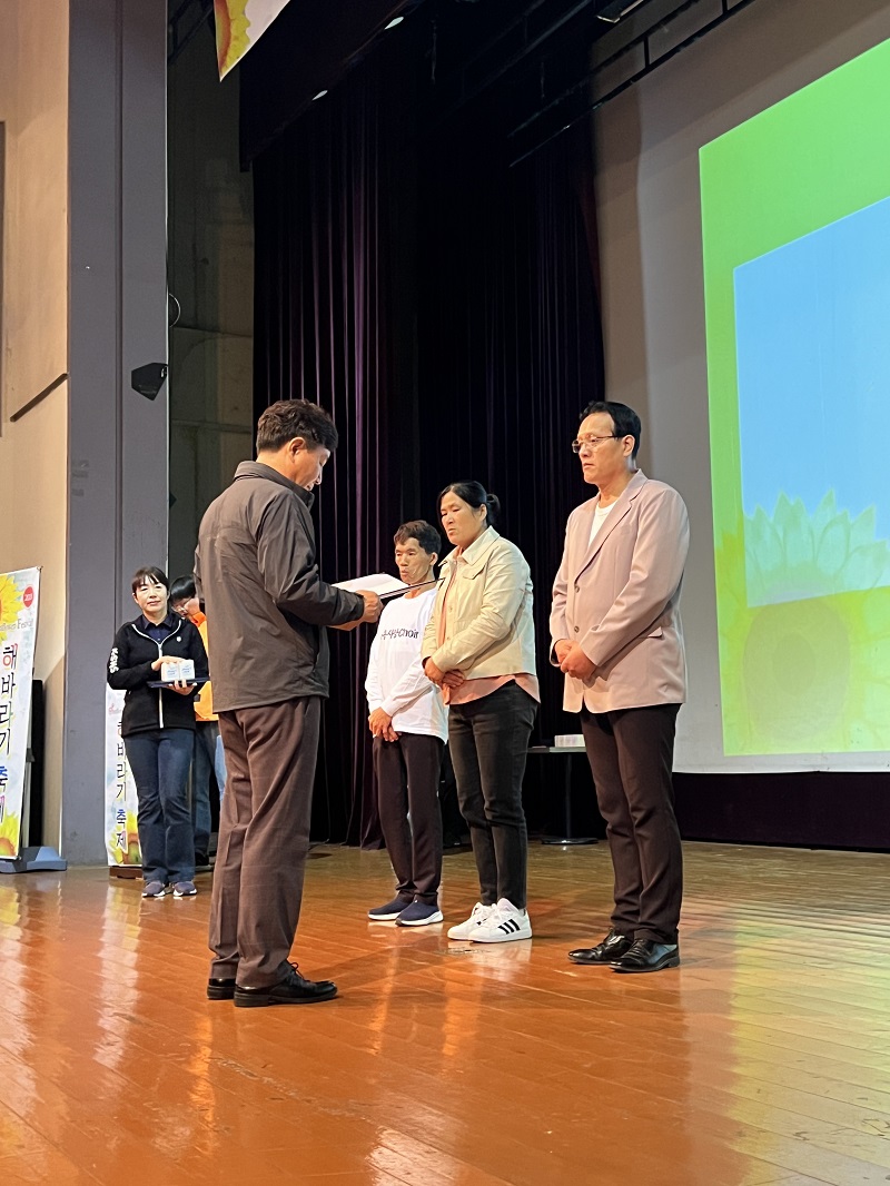 KakaoTalk_20231018_175455832.jpg