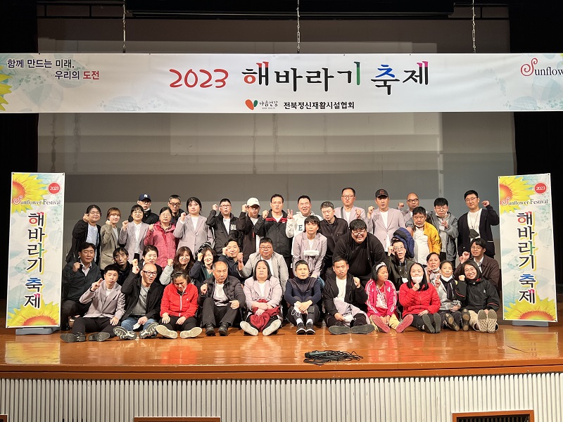 KakaoTalk_20231018_175311550_01.jpg