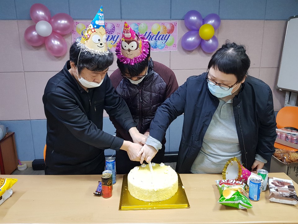 생일파티2.jpg