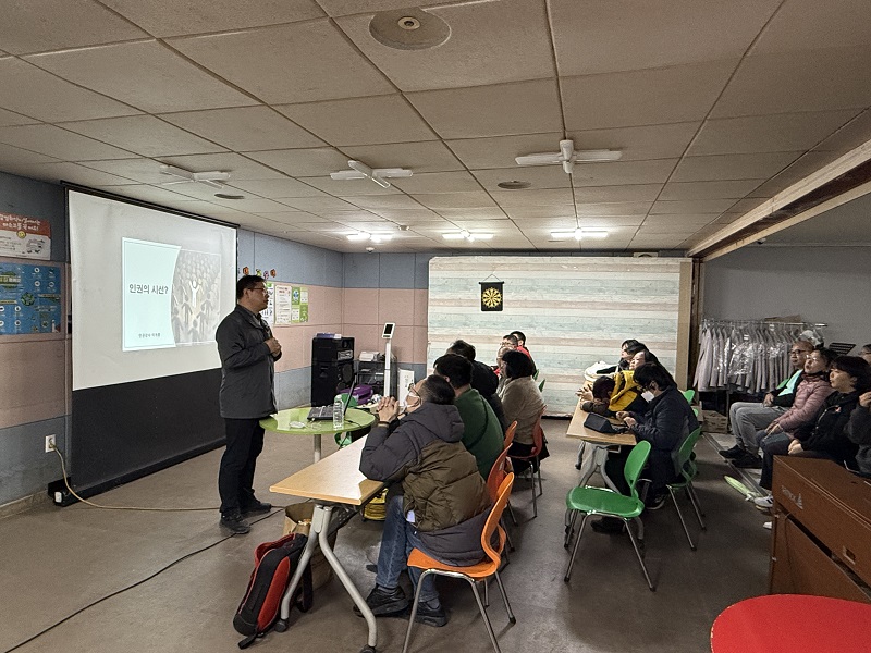 KakaoTalk_20241126_173912643_03.jpg
