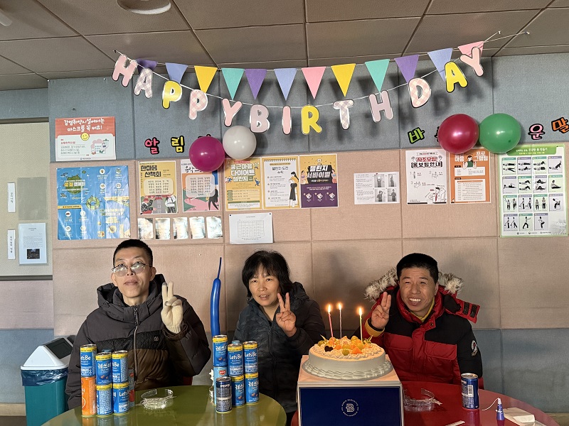 KakaoTalk_20241126_173912643_06.jpg