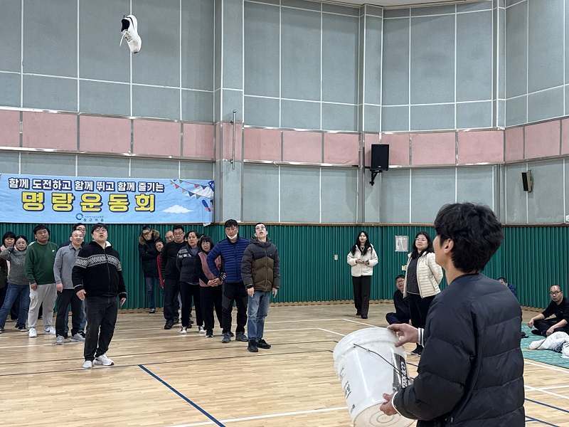 KakaoTalk_20241126_173912643_13.jpg