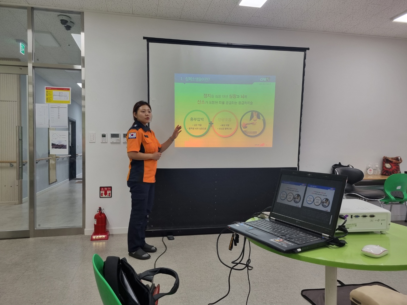 KakaoTalk_20250620_113708203.jpg