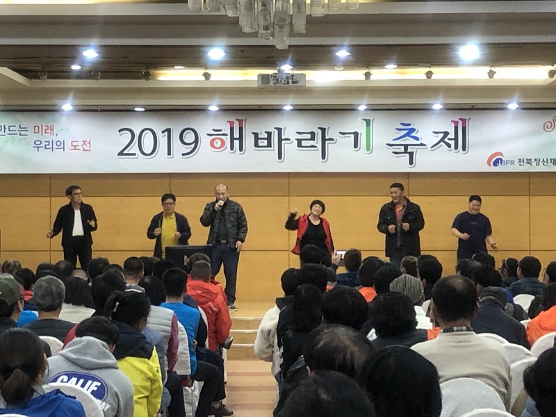 KakaoTalk_20191029_171103831_02.jpg