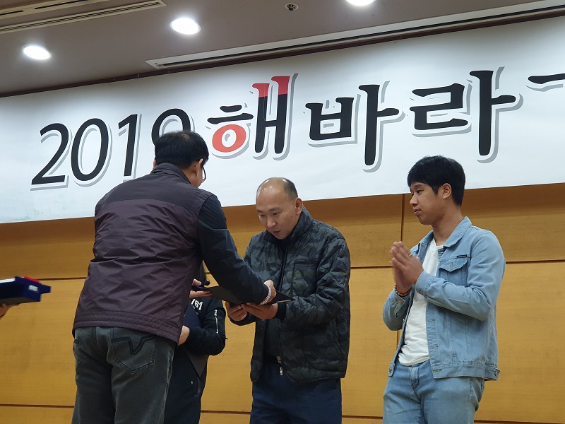 KakaoTalk_20191030_165258452_05.jpg
