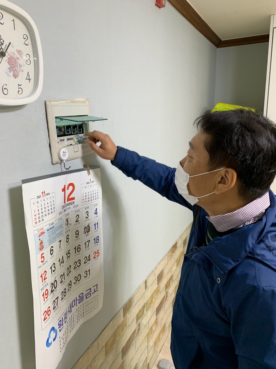 KakaoTalk_20211130_115828375_03.jpg