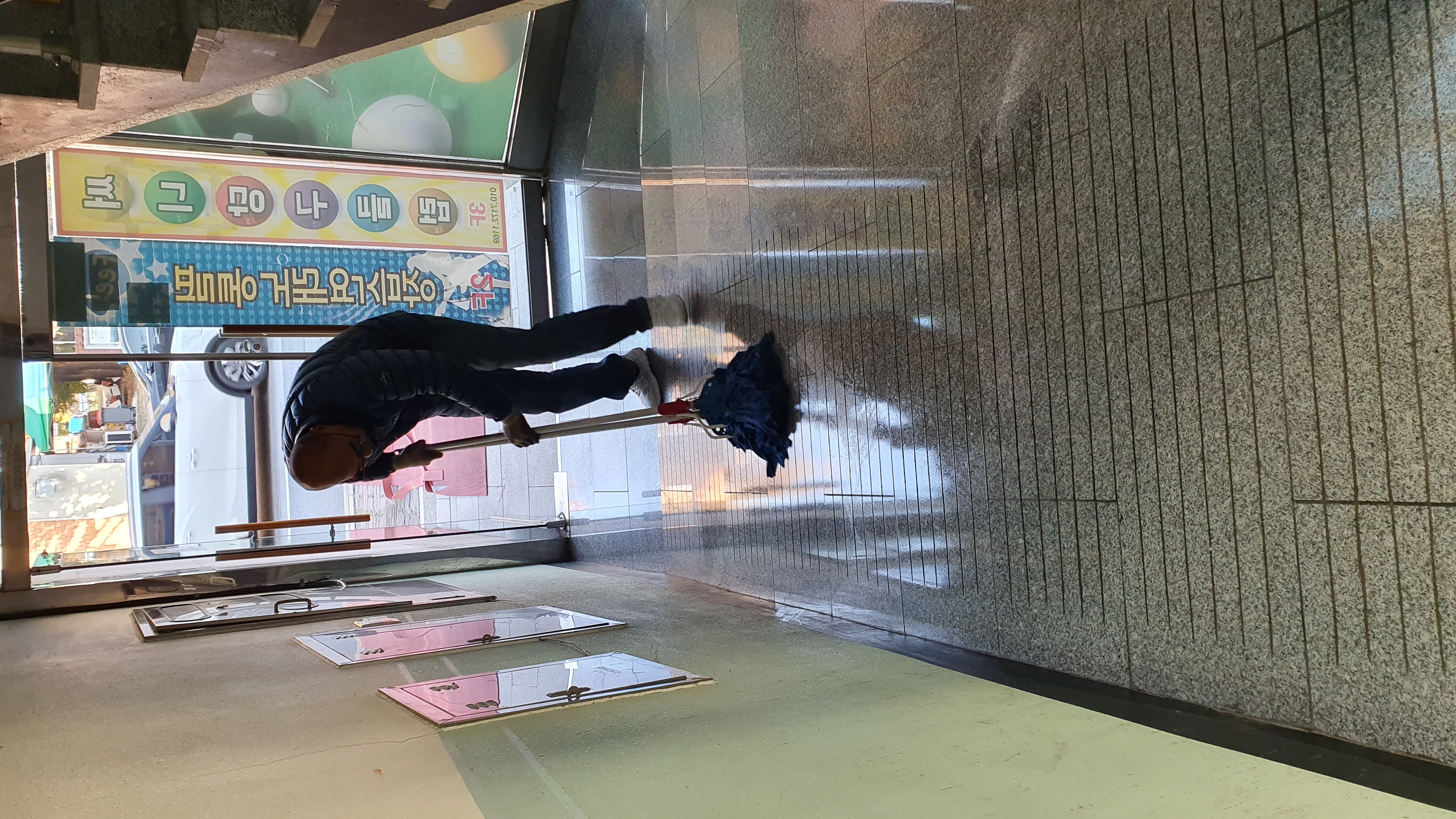 KakaoTalk_20200131_185619864_02.jpg