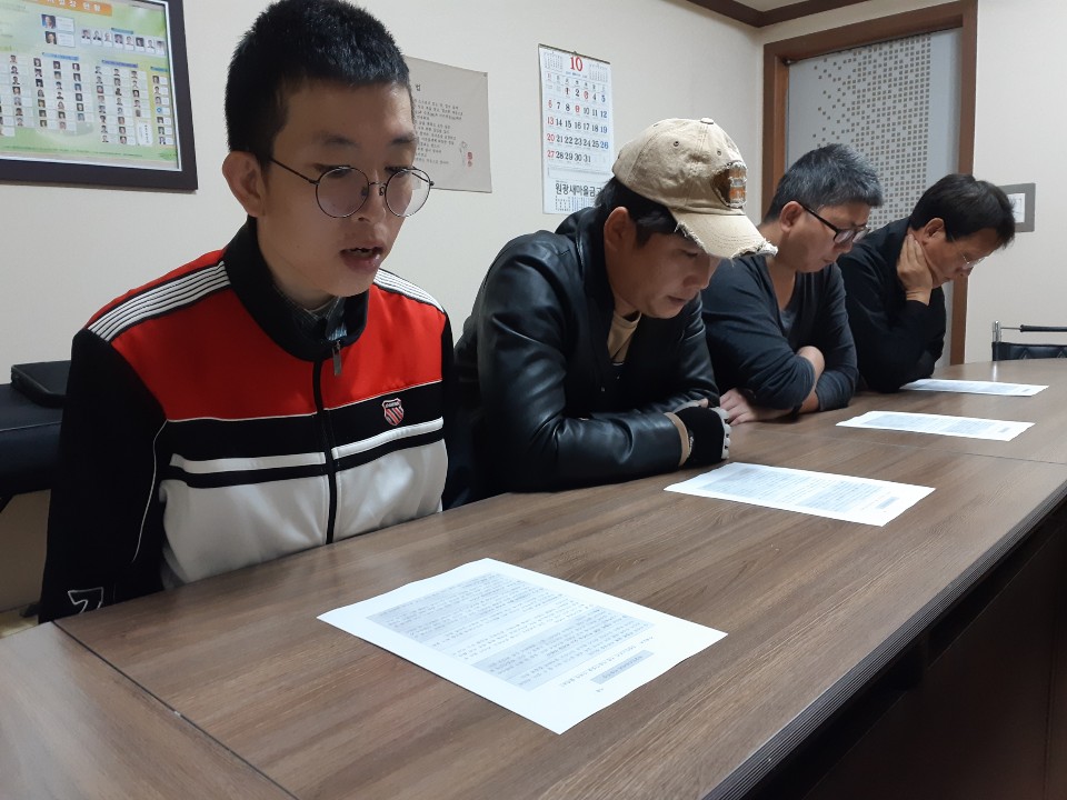 KakaoTalk_20191231_084254244.jpg
