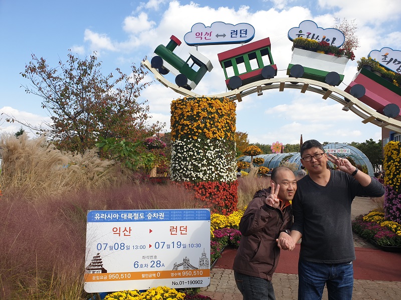 KakaoTalk_20191101_102216421_03.jpg