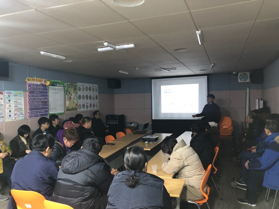 KakaoTalk_20181221_110712980.jpg