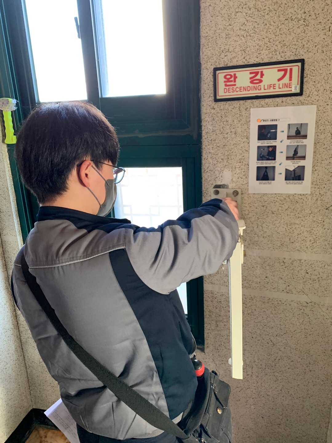 KakaoTalk_20220114_103350711_07.jpg