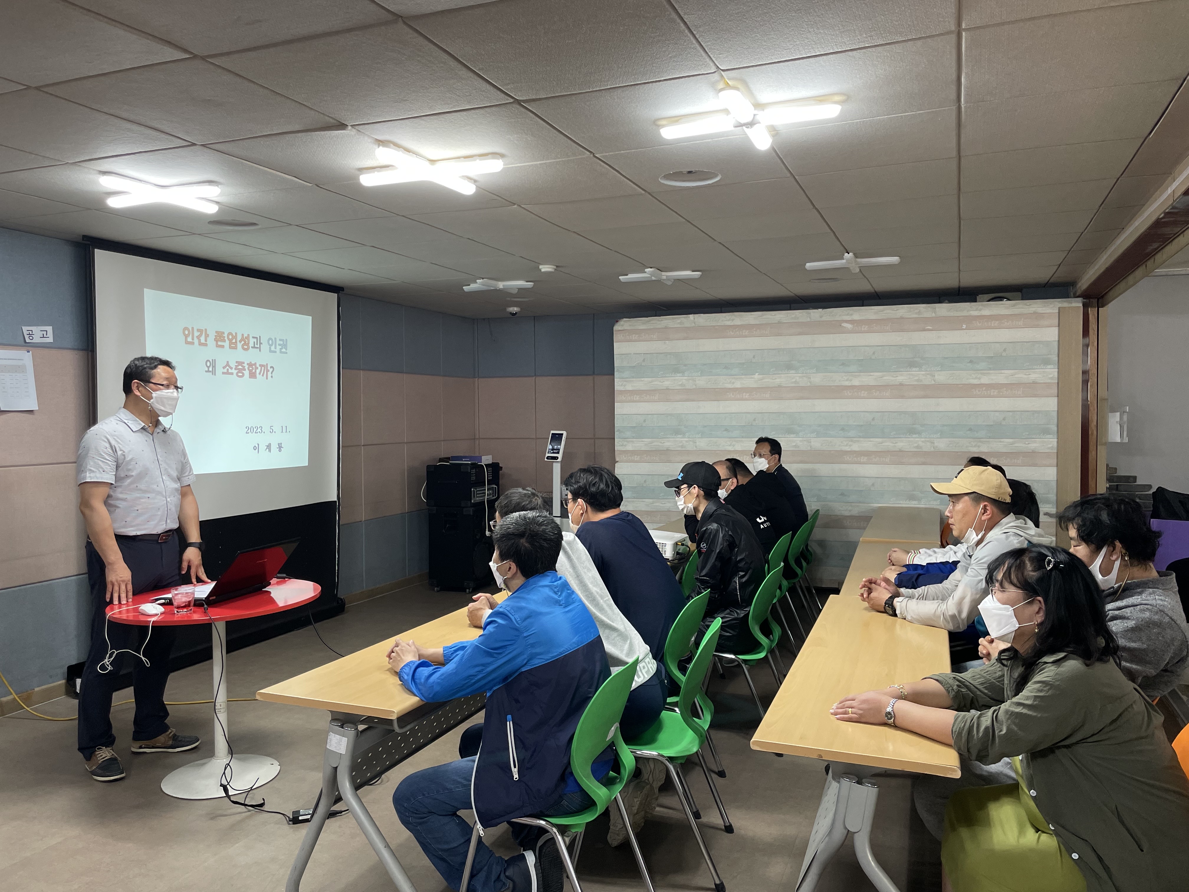 KakaoTalk_20230511_163508566_10.jpg