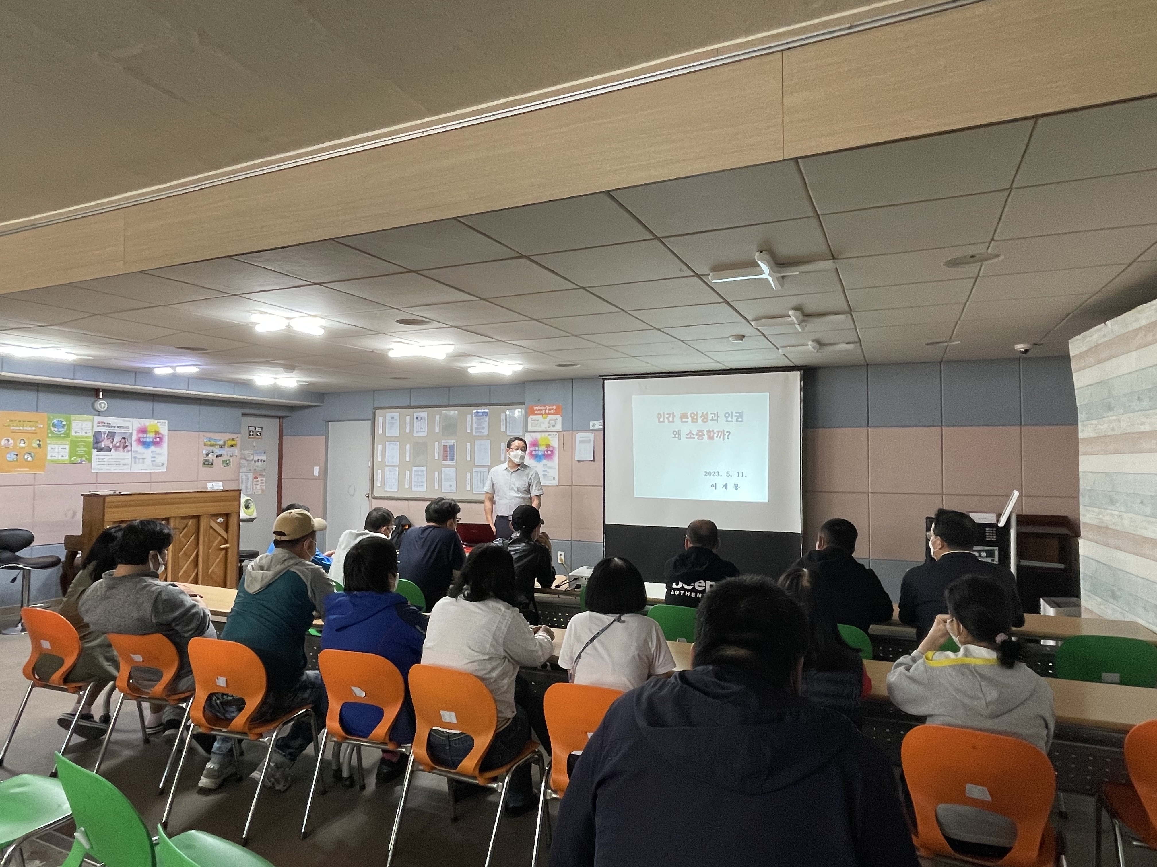 KakaoTalk_20230511_163508566_09.jpg