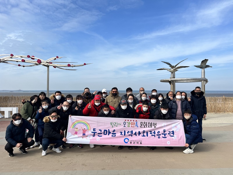 KakaoTalk_20230223_172749760_07.jpg